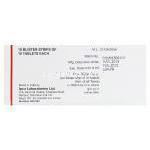 キュエル 200 キューエル、ジェネリックセロクエル、クエチアピン200mg